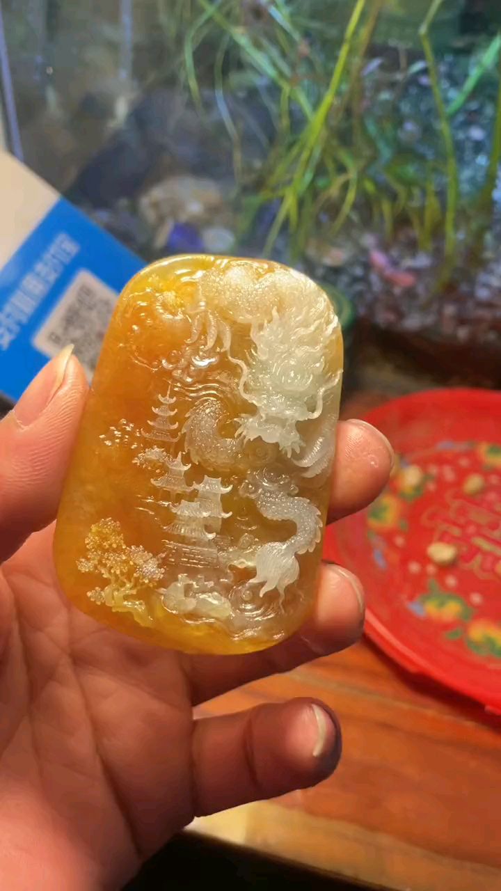 六位数的天然黄翡