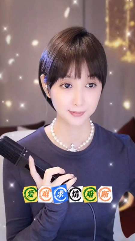 2024-02-272星林音乐61.