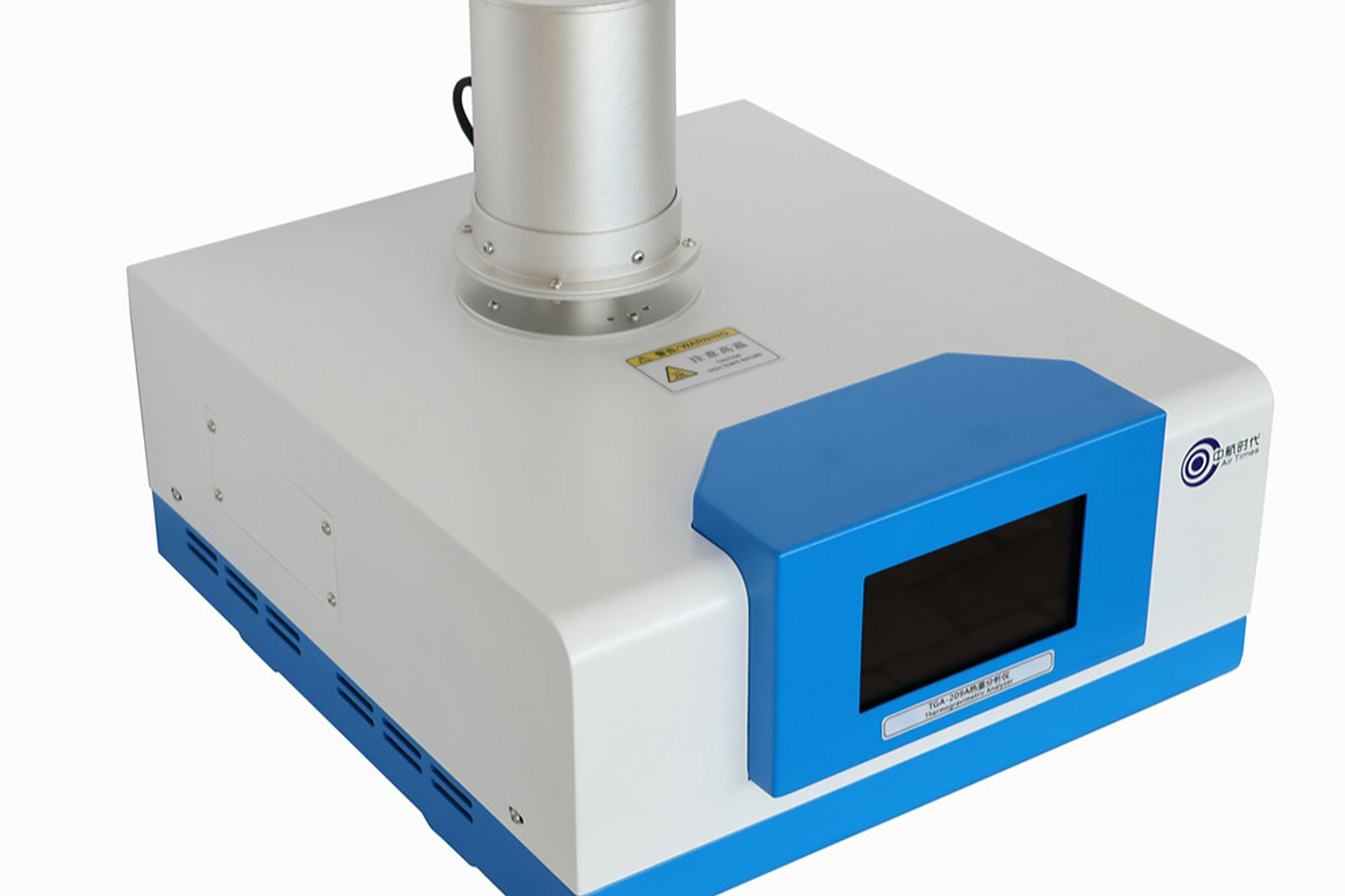 中航时代tga-20a热重分析仪具备多种测量特性与基本功能,如标注失重