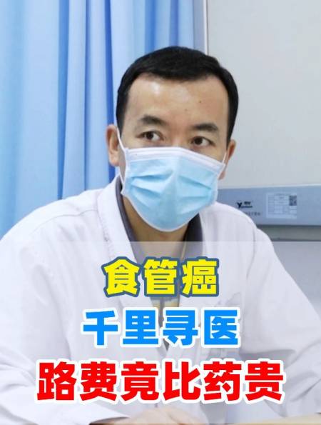 2024-02-270何永明医生2945粉丝  关注游戏解说:合成机器人比赛,别的