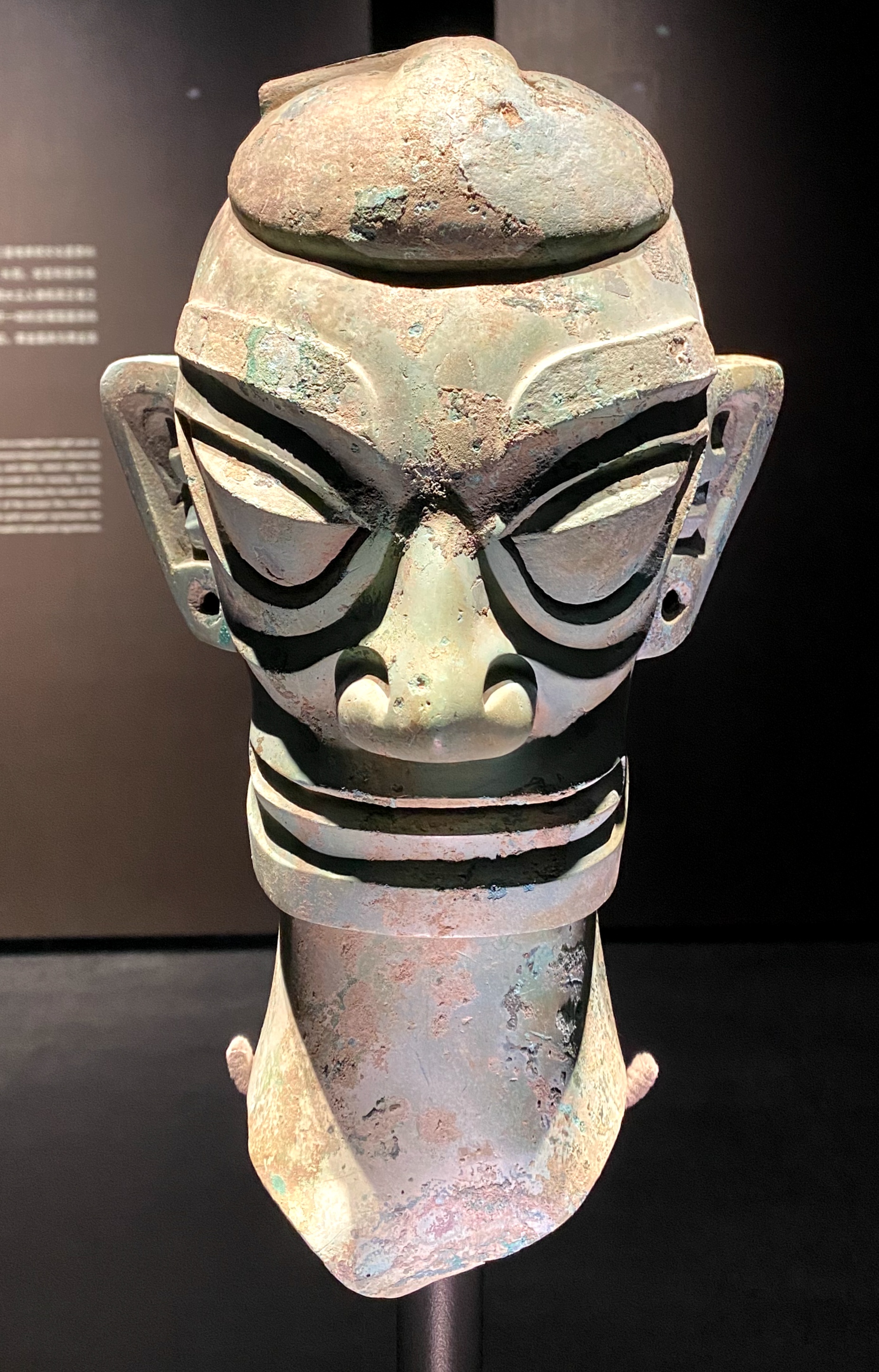 神秘的三星堆青铜面具