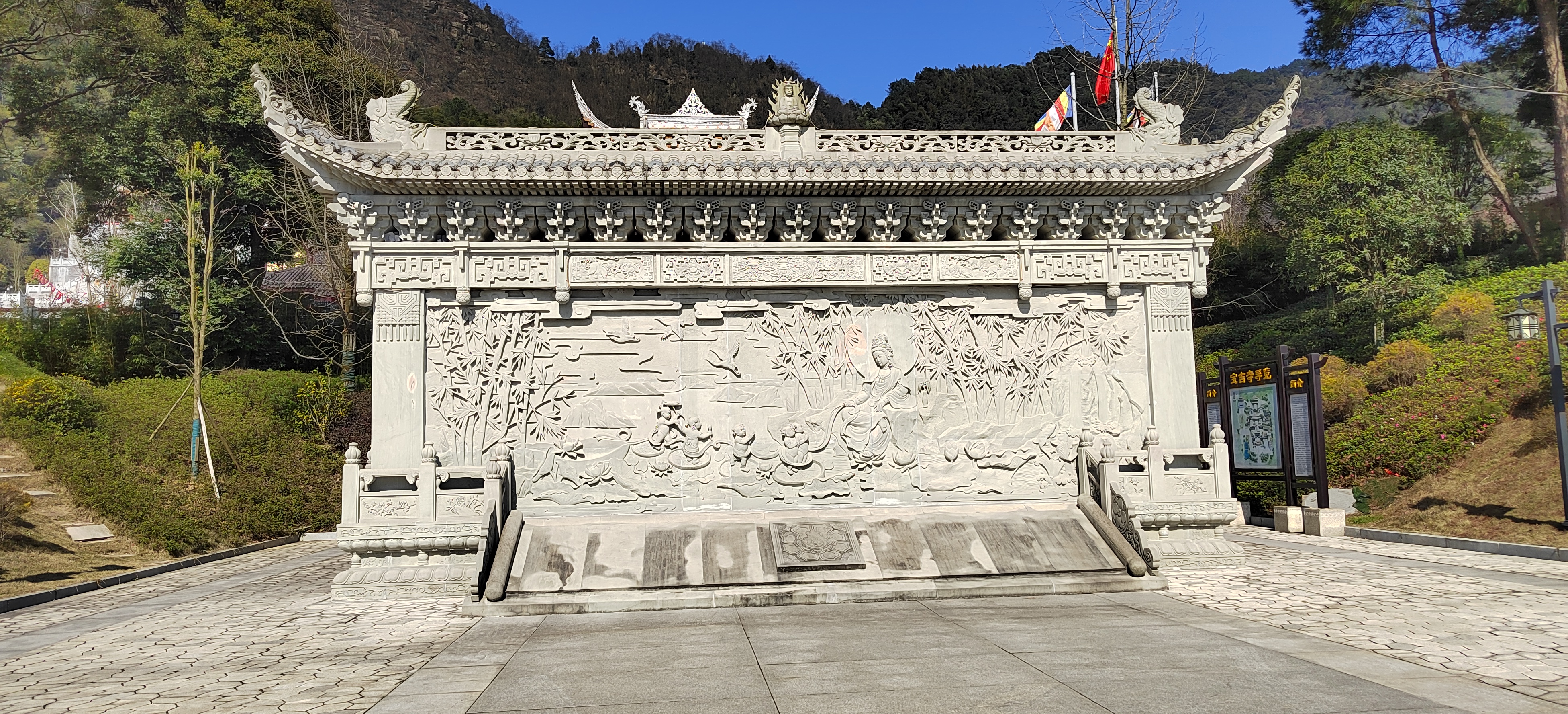 永川区宝吉寺介绍