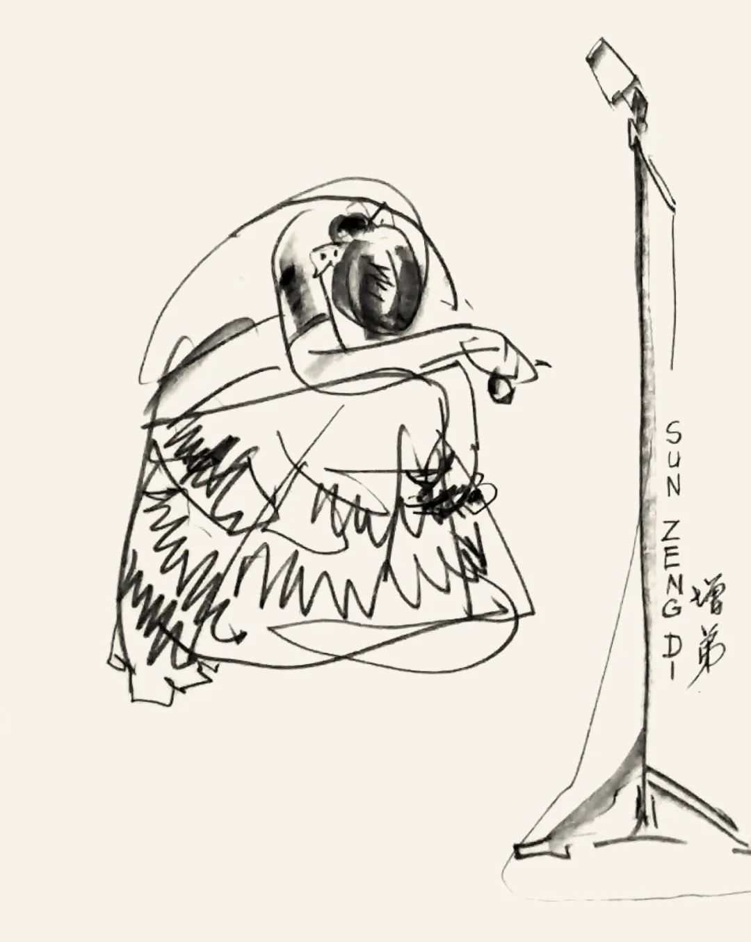 孙增弟问界引航未来开创艺术新纪元