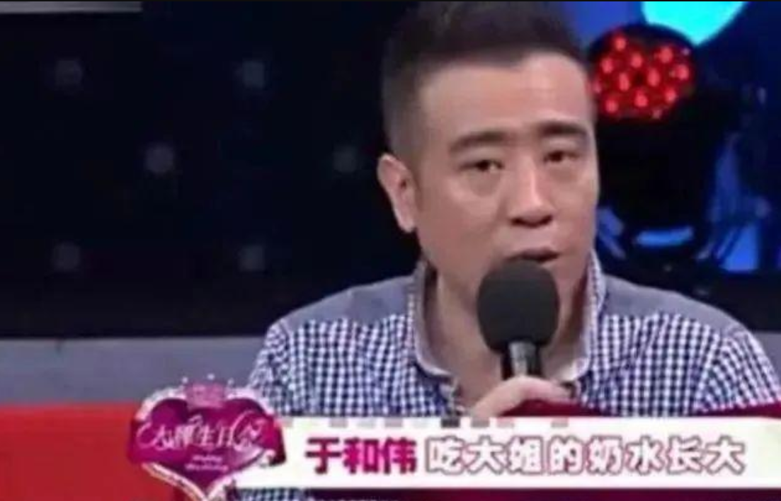 回顾演员于和伟我这辈子最正确的决定就是娶了一个平凡的妻子