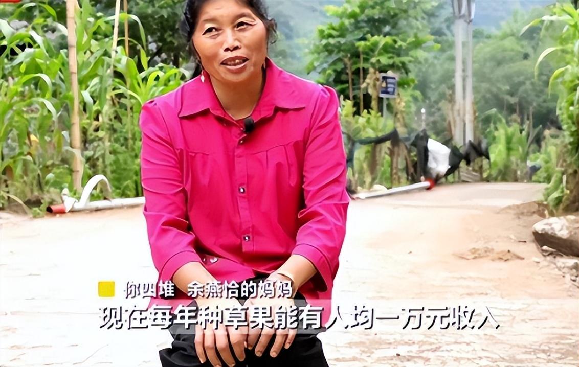 回顾云南女孩每天溜索横跨怒江上学长大后她的选择让人意外