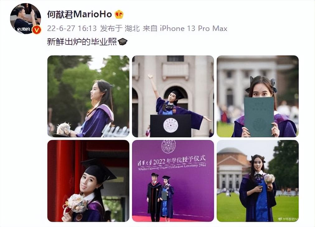 回顾何超欣:赌王受宠的千金,撞脸利智陷生母疑云,学历质疑造假