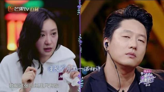 回顾姚晨和凌潇肃长达10年的纠葛假出轨真离婚到底有完没完