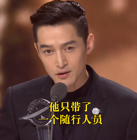 回顾胡歌资助留守女孩待人谦和陷入替身风波却被全剧组澄清