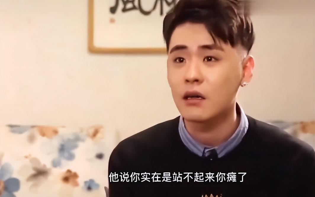 张云雷李欧图片