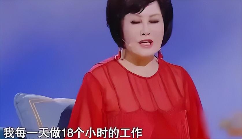 回顾靳羽西用150美元挣亿万身家稳坐春晚前排20年有何来头