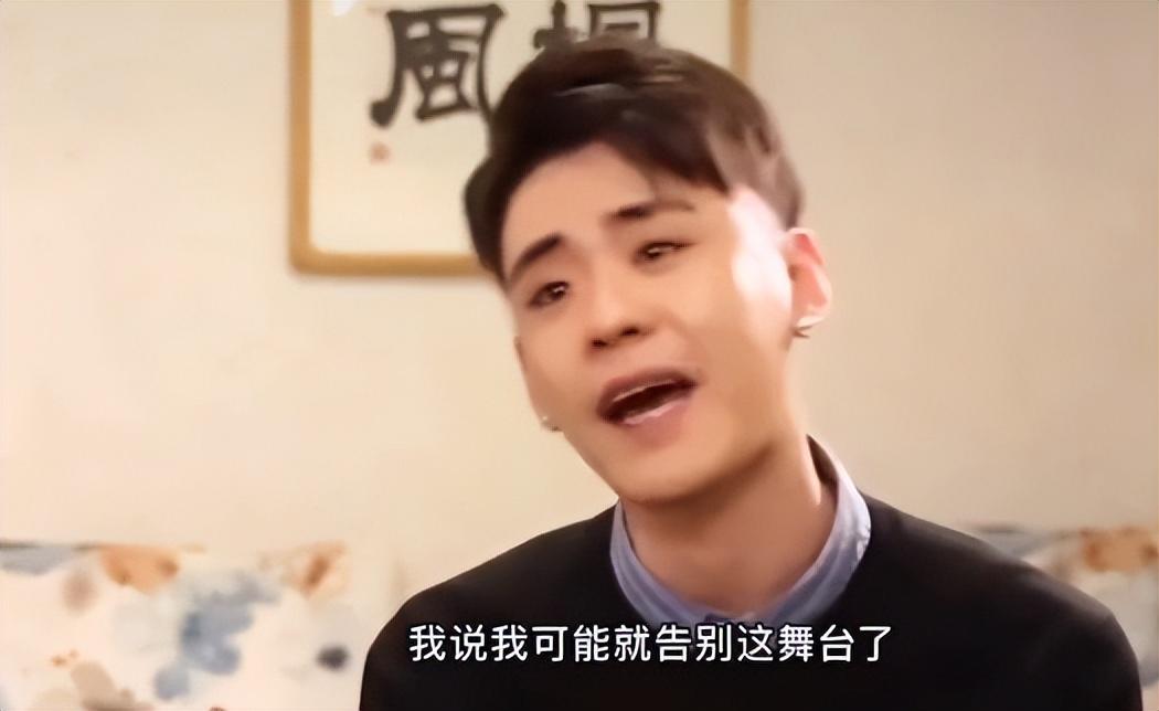 张云雷李欧图片