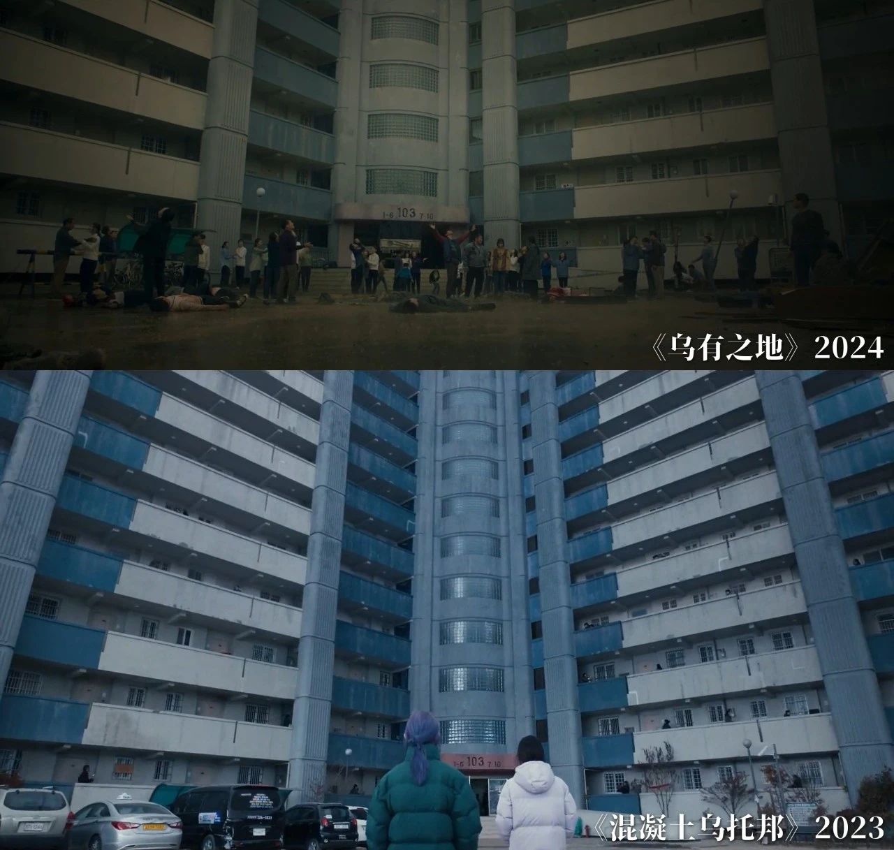 2024动作巅峰之作全程热血沸腾