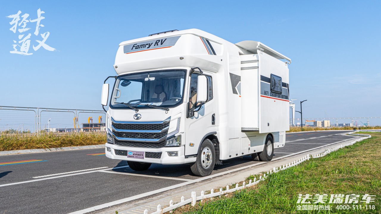 合理的水电配置,价格亲民,追求大空间的车友可以来看看这款房车