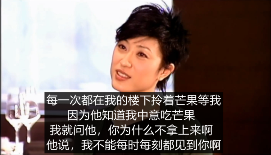 悲惨陈法蓉被周慧敏掌掴被李嘉欣夺爱假富豪骗了她28亿