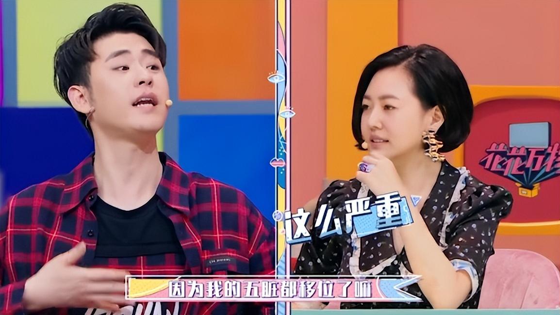 回顾张云雷大难不死高台坠落险丧命同行李欧为何被扫地出门