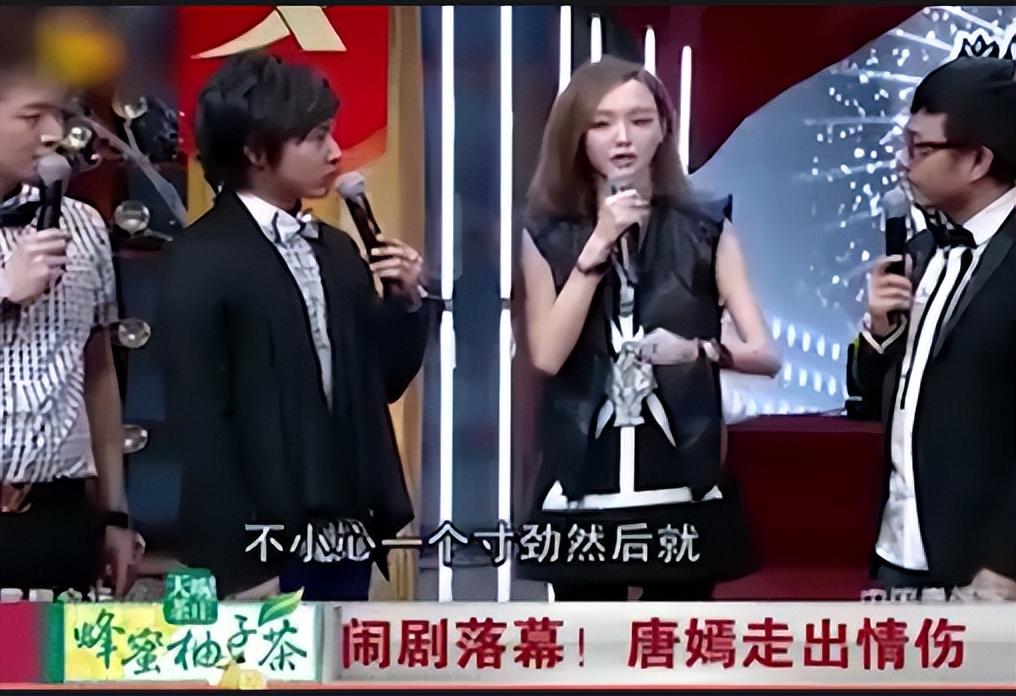 回顾唐嫣噩梦是和曾志伟拍戏叫王晶爸爸为爱给邱泽刷马桶