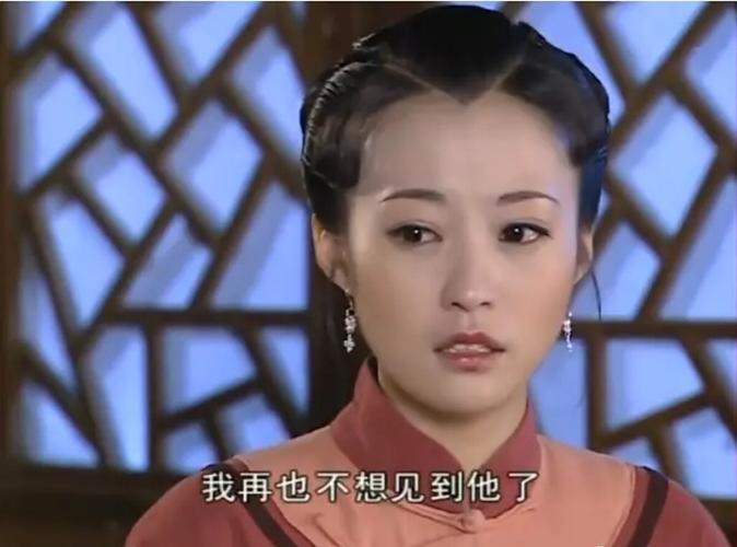 父为定南王养母为孝庄只因错信夫君晚年凄凉死后被风光下葬