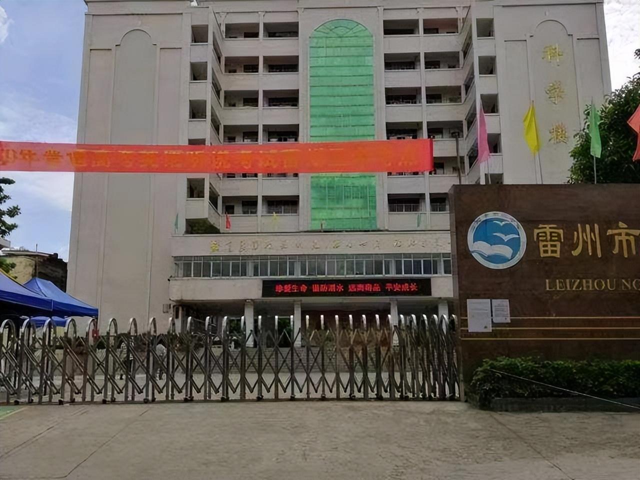 回顾儿子收到清华录取通知书父亲宴请全村村民通知书有错字