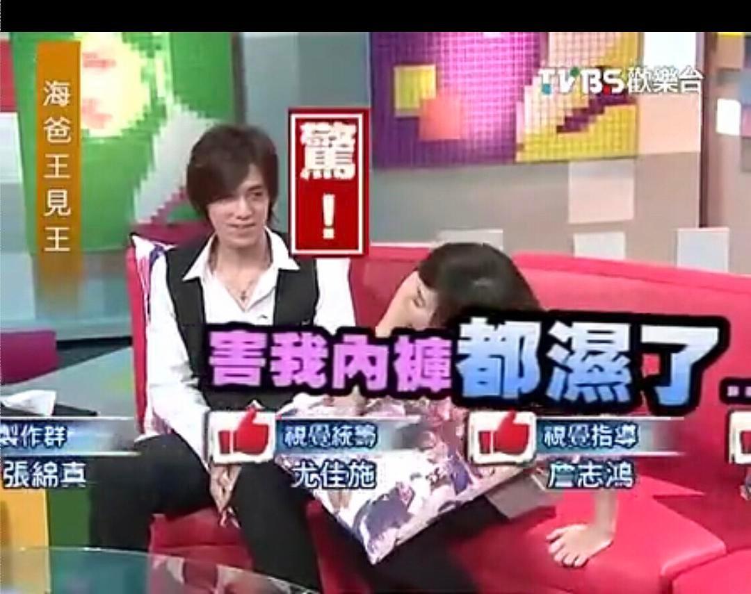 回顾元气少女陈意涵有47任男友为何偏偏嫁给丑男