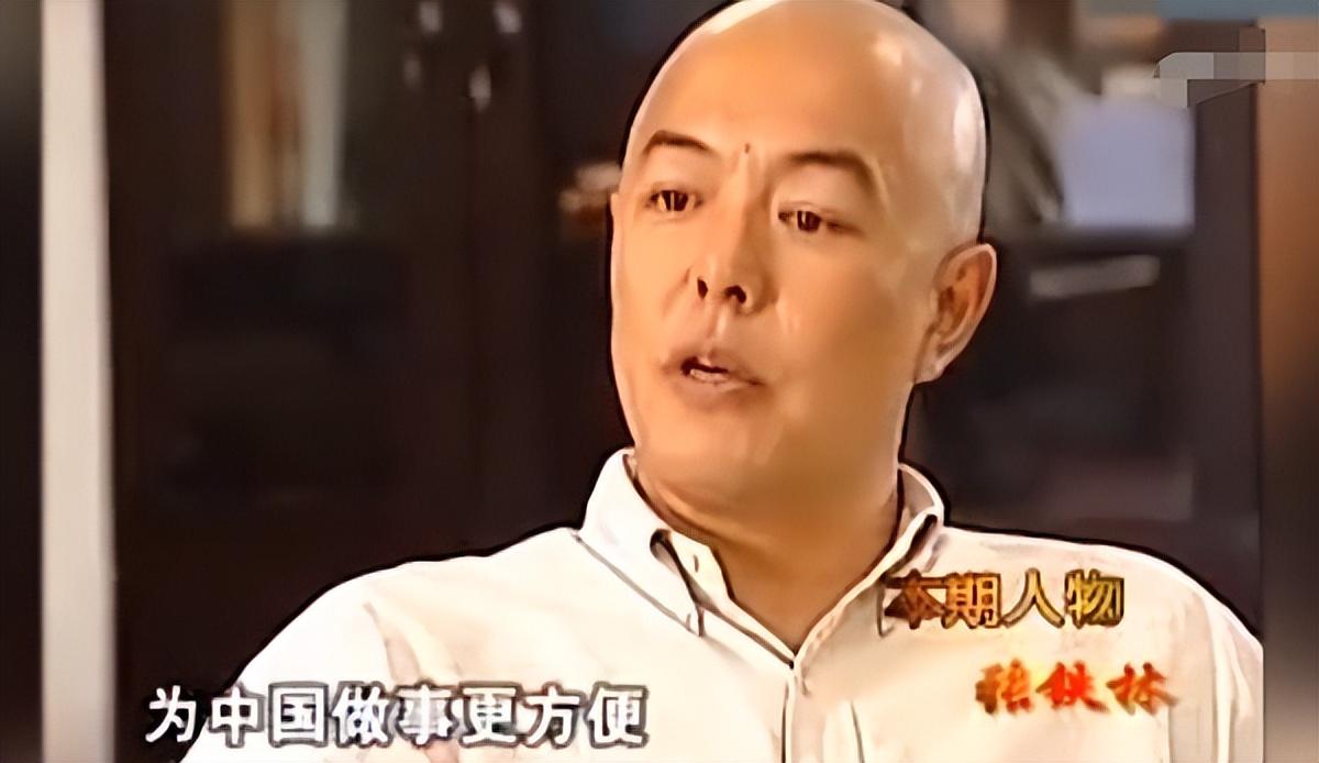 回顾张铁林称入英国籍是为了更好地为中国办事遭炮轰吃相难看