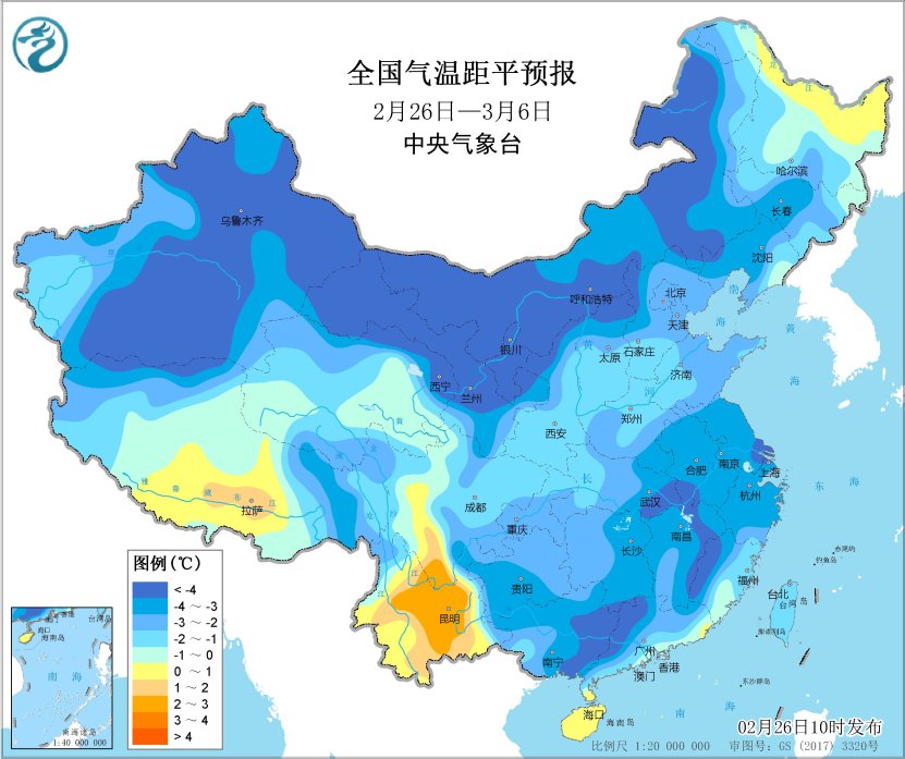 梅河口天气预报图片