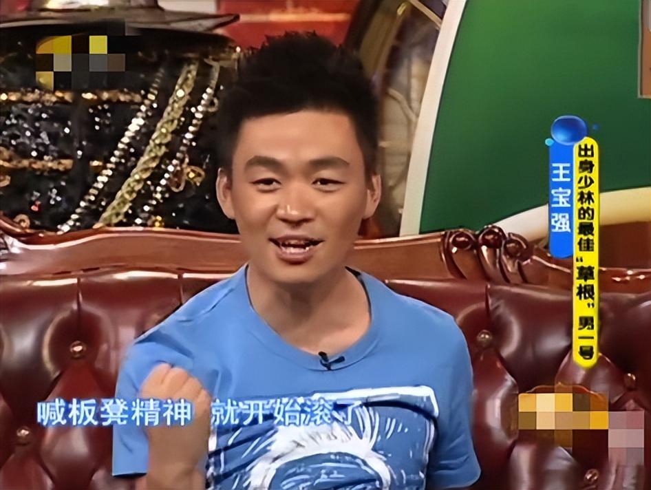 回顾王宝强女儿遭网暴开豪车回村为何怒气冲冲地跑去居委会