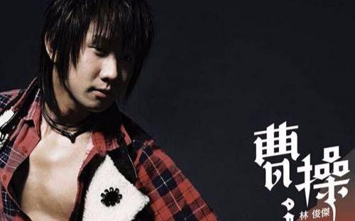 回顾hebe田馥甄早已看透林俊杰根本就不是一个纯情大男孩