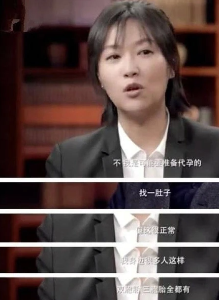 回顾这么多年过去了徐静蕾的才女帽子也该摘了吧