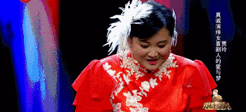 诚然,贾玲是真心喜欢相声的,也真心喜欢喜剧,真心愿意逗观众笑.