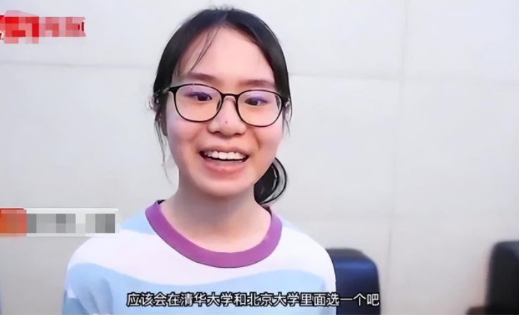 回顾江苏高考文科女状元遭多所985名校拒绝录取这是为何