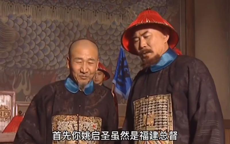 施琅叛清投靠郑成功因家仇再度降清如此反复为何还得清廷重用