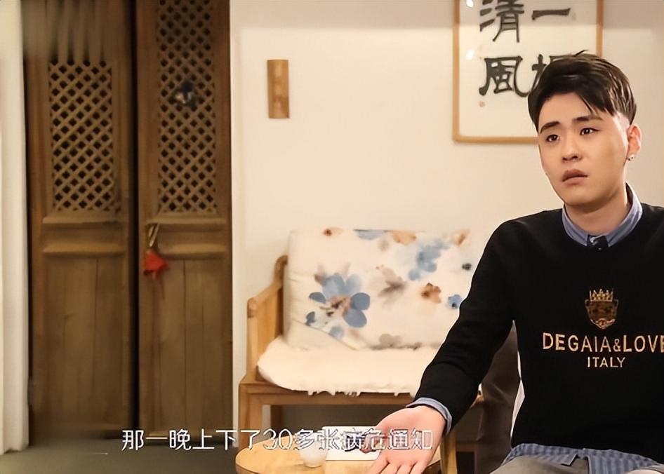 回顾张云雷大难不死高台坠落险丧命同行李欧为何被扫地出门