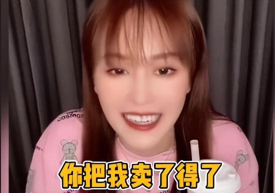 球球吐槽赵本山买的私人飞机养不起