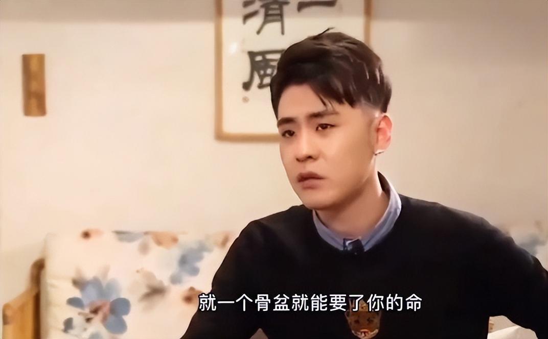 张云雷李欧图片