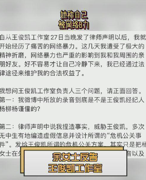 回顾单飞6年看易烊千玺王俊凯王源的各自境遇差距一目了然