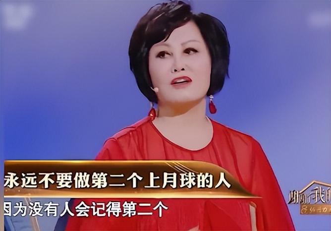 回顾靳羽西用150美元挣亿万身家稳坐春晚前排20年有何来头