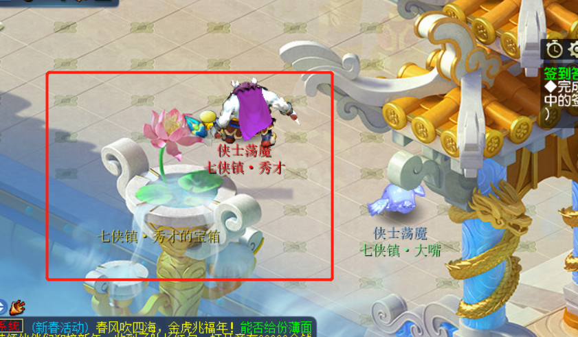 梦幻西游不能为每个副本做专属新地图吗