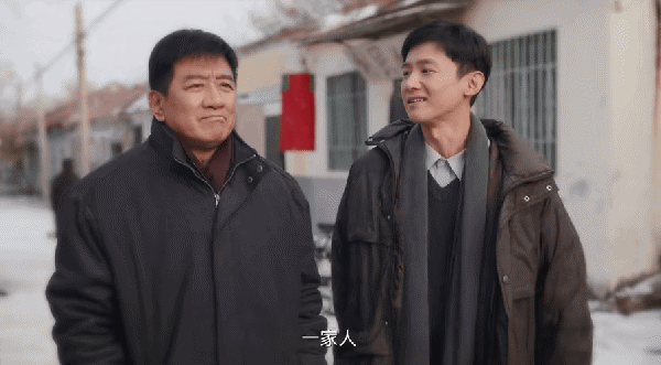 南来北往大结局贾金龙被捕牛大力多年后重遇姚玉玲