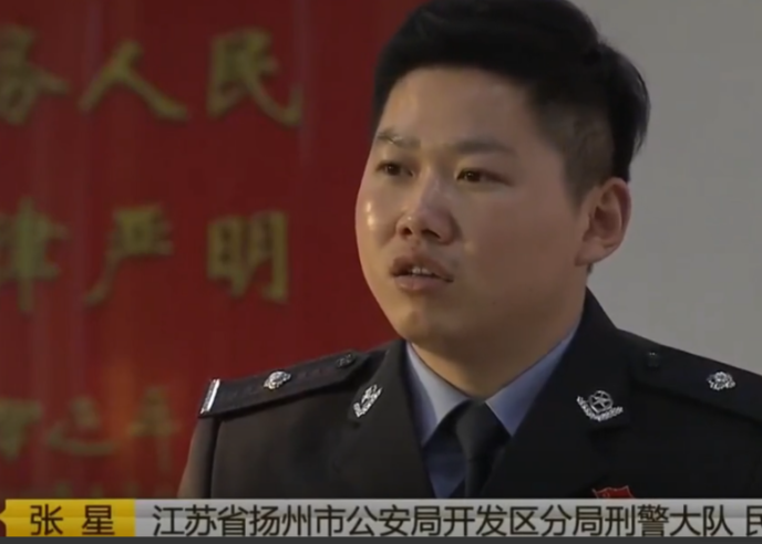 回顾17年女子让情夫来家中找自己丈夫得知后连捅三十多刀