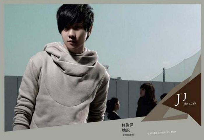 回顾hebe田馥甄早已看透林俊杰根本就不是一个纯情大男孩