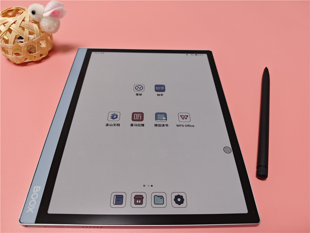 护眼彩色墨水屏,让阅读办公更轻松,文石护眼彩墨平板tab10c体验