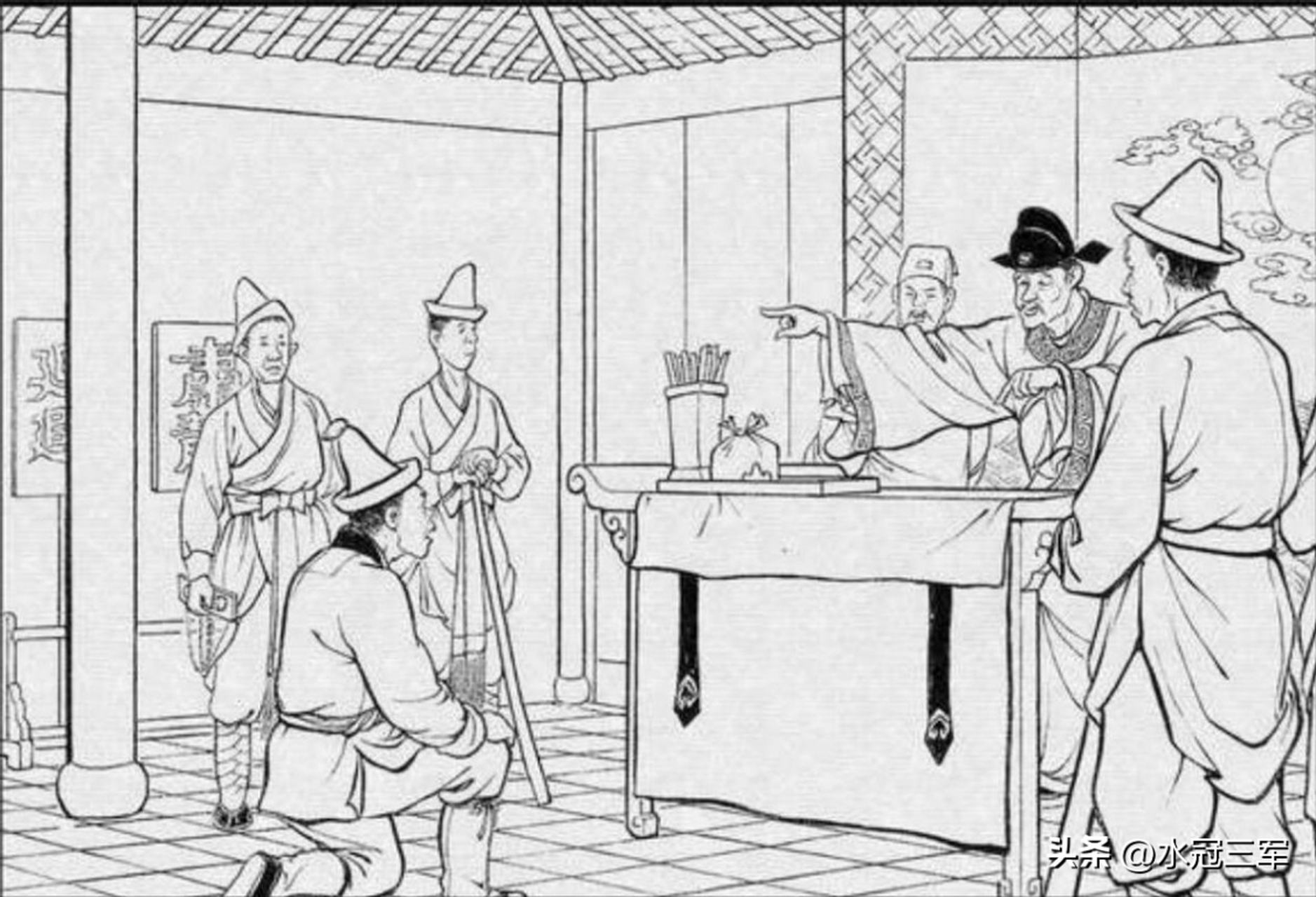 姚祥的田产被外村富户陈裕利盯上,陈裕利以帮忙为由骗取陈雪签下地契