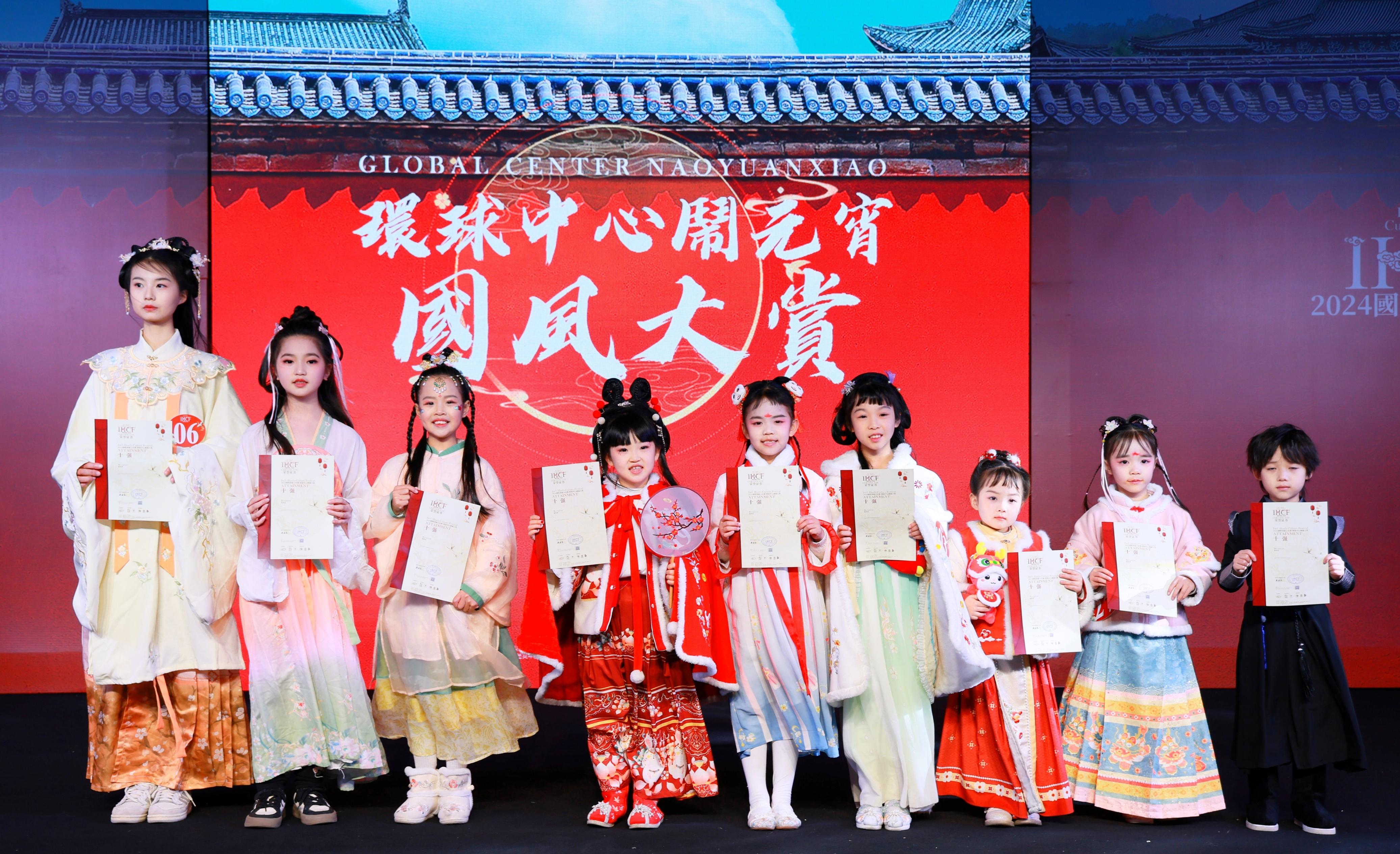 天啊!09后成都女孩获得2024国际汉服文化节国风大赏中国小姐