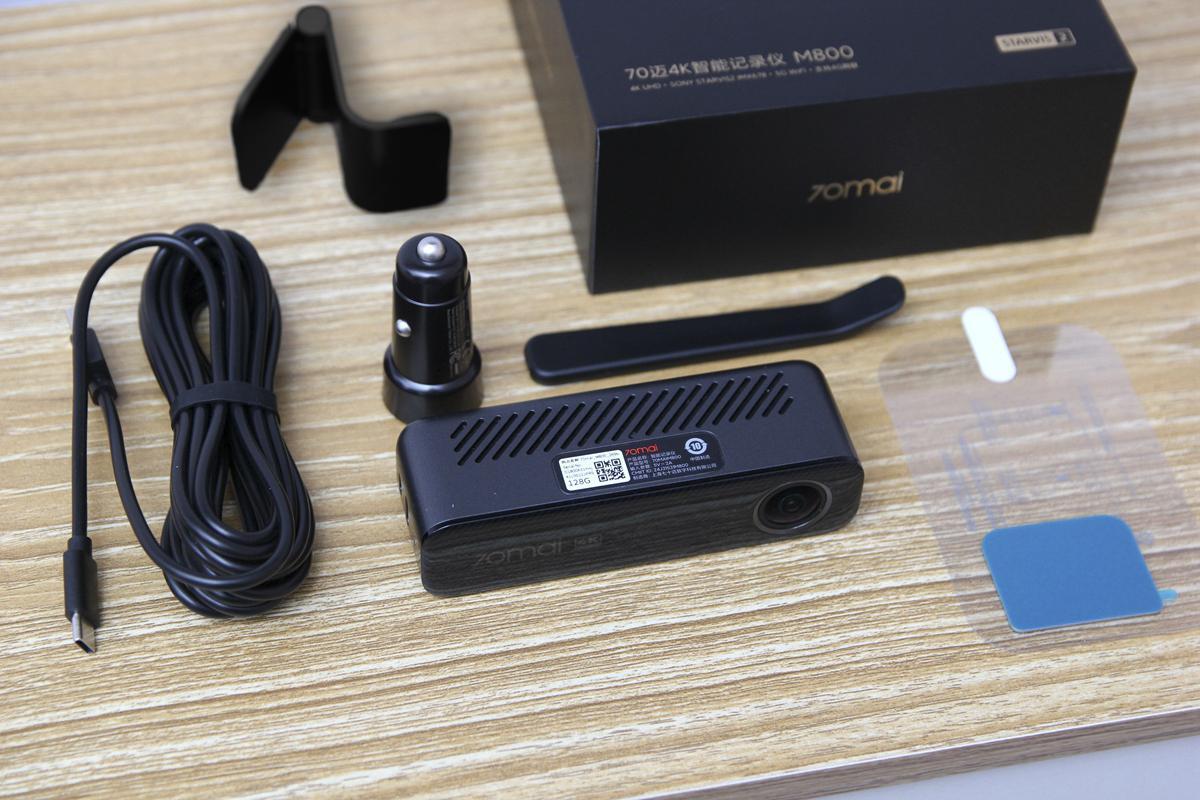 超清4k带行车直播70迈m800行车记录仪