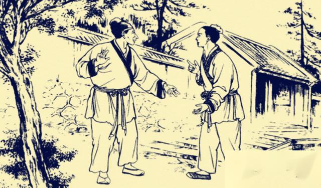 标题善心回报男子施舍道士宝玉结局令人大开眼界