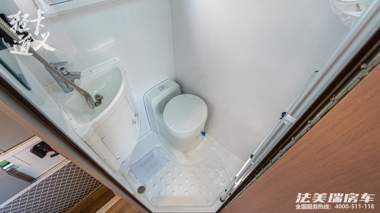 慢下来享受房车生活