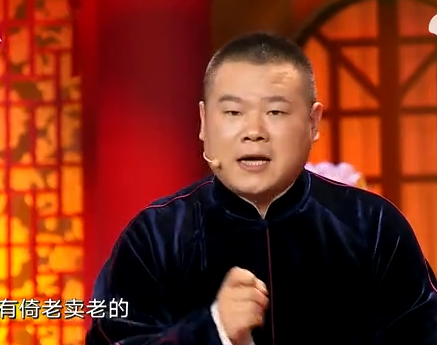 回顾张伯鑫仗辈分欺人一句话让孟鹤堂红了眼被岳云鹏砸挂讽刺