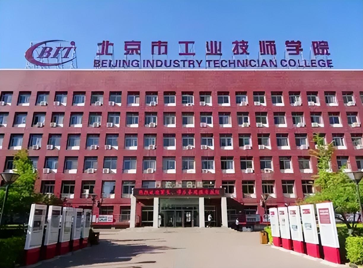 回顾青海学霸不顾父母反对从北大退学去读技校如今他怎样了