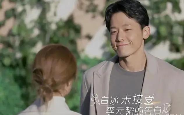 李元韬作为新闻主播,还有一个副业是配音演员,说出的每一句话都饱含