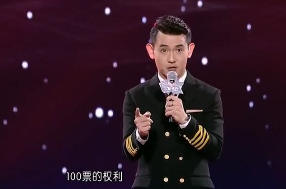 回顾孙楠替金武林现场道歉辜负抛弃买红妹因拒绝领奖遭封杀